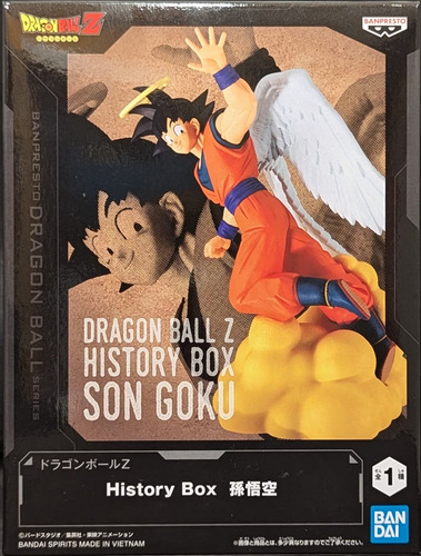 History Box Son Goku Dragon Ball Z Figure Banpresto