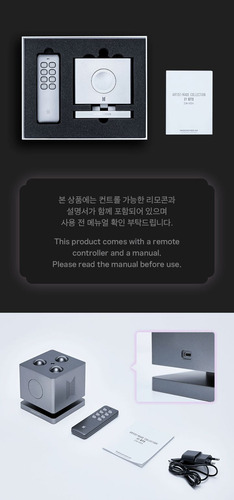 Lampara Mikrokosmos Mood Lamp By Bts Jungkook Original!! (Usado)