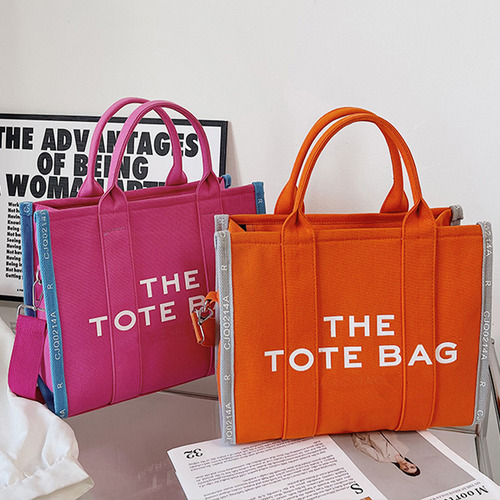 Bolsa Amarilla 332816 Grande Precio A Tratar