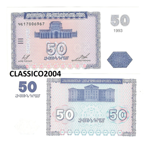 Billete Armenia 50 Dram 1993