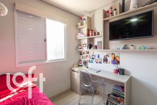 Imagem 23 de 30 de Apto Vila Sônia | 3 Quartos | 125 M² | Cond: R$600.00 | 2 Vagas - 16swbmf