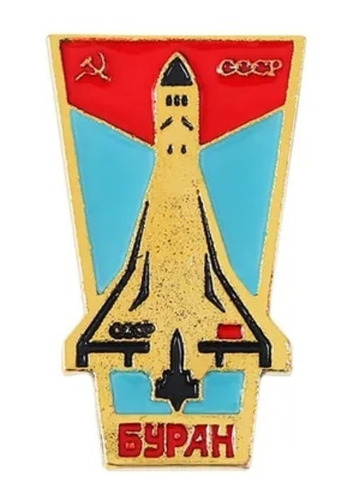 Pin Broches Comunistas Unión Soviética Cccp