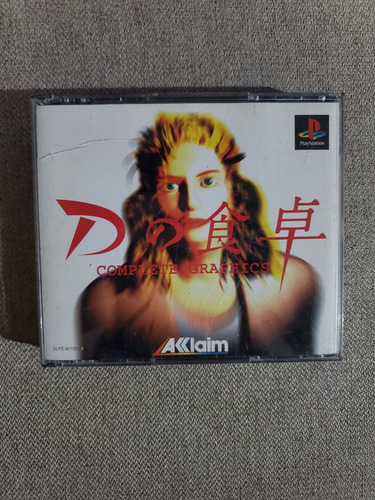 D No Shokutaku Complete Graphics Ps1 - Completo (Usado)