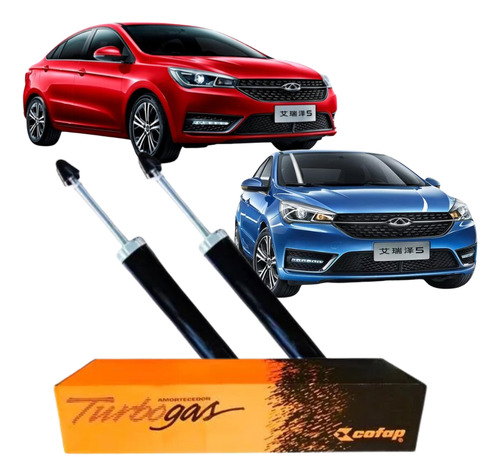 Par Amortecedor Traseiro Chery Arrizo 5/5e/6 Cofap 19 A 2024