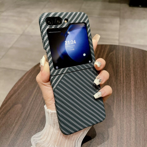 Funda Fibra De Carbono Slim Samsung Galaxy Z Flip 6 Oferta Gris Oscuro