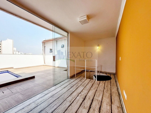 Imagem 3 de 15 de Ótima Cobertura Duplex No Brooklin, Com 188m², 2 Suítes, 2 Vagas E Terraço Com Piscina. - Em43963