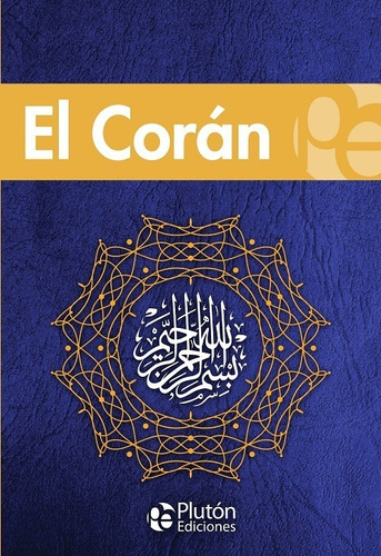 El Corán - Tapa Blanda - Plutón