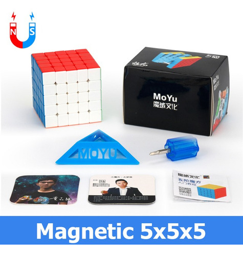 Cubo mágico magnético Moyu Meilong de 5 x 5 m, 5 m, sin pegatina
