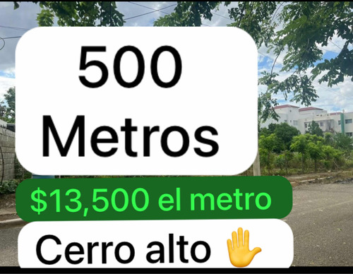 500 Metros