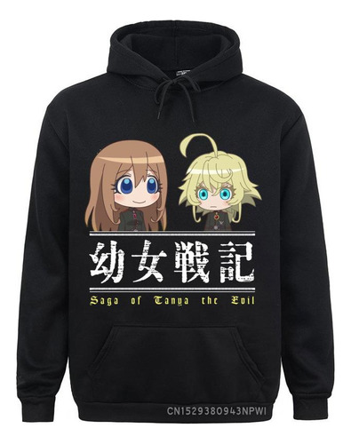 Sudaderas Con Capucha Youjo Senki Chibi For Hombre, Sudader