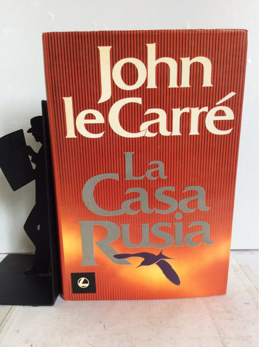 La Casa Rusia - John Le Carré - Literatura Inglesa 