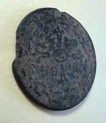 Moneda 2/4 Dos Cuartos Real Fernando Vll Cobre 1816 Colonial