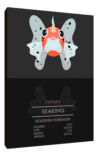 Cuadros Poster Pokemon Seaking 15x20 (ein 5)