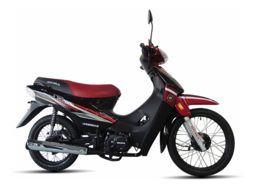Gilera Smash 110 0km Base 2021 Efectivo Tarjeta Ahora12 18