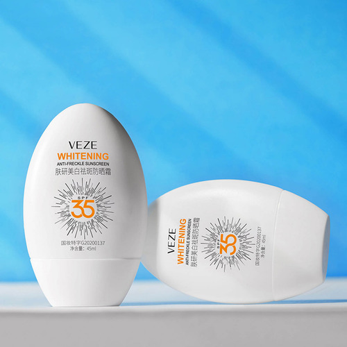 Proteção De Isolamento De Todo O Corpo, Protetor Solar De Ve