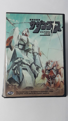 Super Dimensional Cavalry Southern Cross Dvd Robotech Macros