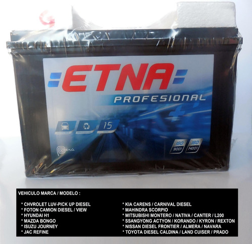 Bateria Etna Profesional - Alto Desempeño - Platinum 