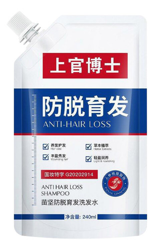 Shampoo Deixando Seu Cabelo Mais Cheio De 240 Ml Com AparĂȘnc