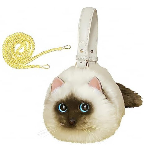 Huijufu Bolso Cruzado Realista Con Forma De Gato