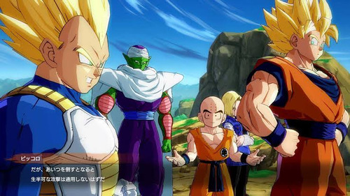 Dragon Ball Fighterz Standard Edition Ps4 Formato Fisico (Usado)