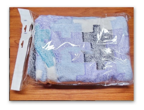 Imagen 3 de 4 de Cobija Para Bebe Hipoalargenico(suave Al Tacto) Cod 01