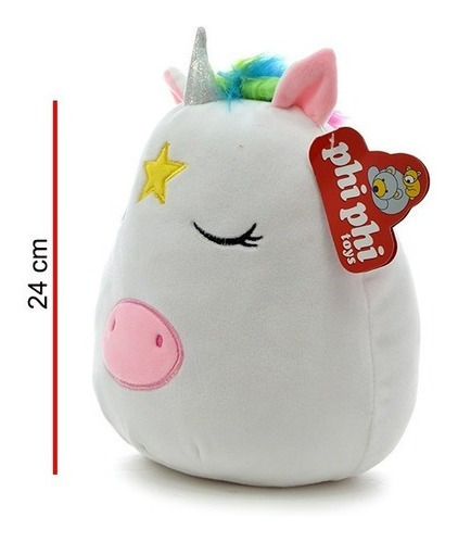 Imagen 3 de 4 de Peluche Animales Suaves 24cm Phi Phi Toys 9611