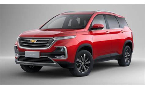 Tapetes 5d Chevrolet Captiva Premier 2020-24