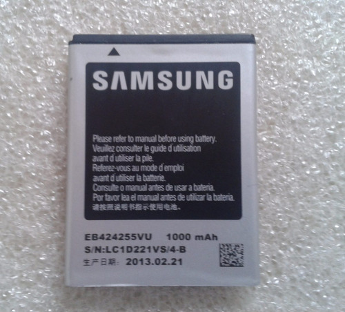 Bateria Samsung Chat S3350, C5530, Corby2 S3850