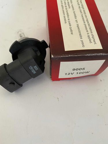 Imagen 5 de 5 de Ampolleta Brite 9005 12v 100w