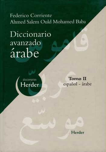 Libro Diccionario Avanzado Árabe. Tomo Ii