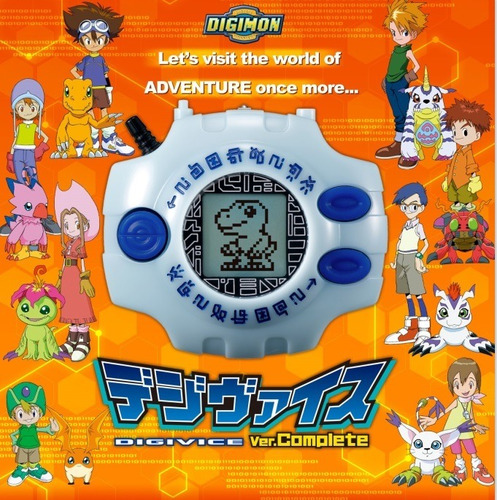 Bandai Digimon Adventure Digivice Ver.complete