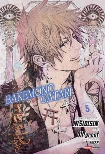Bakemonogatari - Volume 05