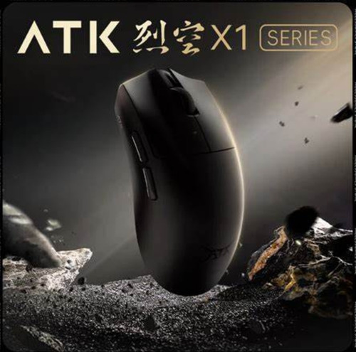 Mouse Atk X1 Ultimate 500mah 51g Gamming Cor Preto