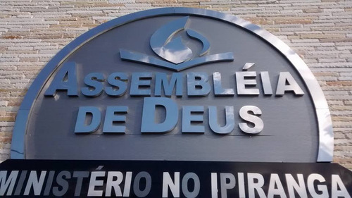 Letreiro / Assembleia De Deus De 25cm Missão Piúca 20 Cm