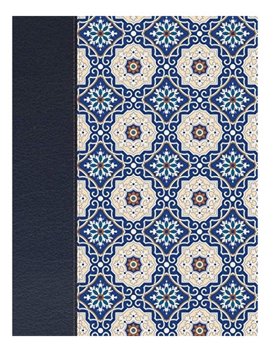 Rvr 1960 Biblia De Apuntes, Piel Fabricada Y Mosaico Crema Y