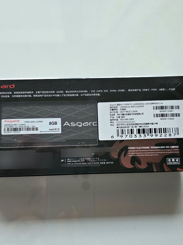 Asgard Loki W2 Memoria Ram Ddr4 16gb (2x8gb) 3200mhz Rgb