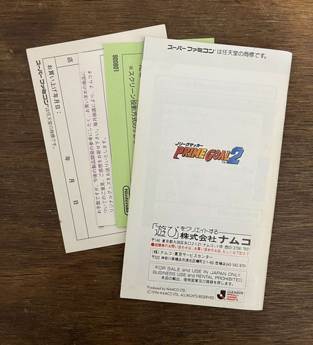J. League Soccer Prime Goal 2 - Super Famicom (Usado)