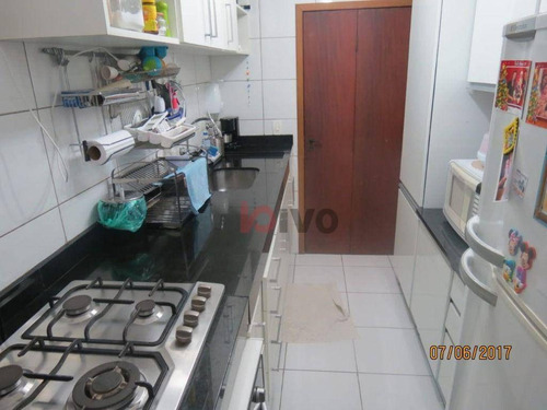 Imagem 5 de 20 de Apartamento 3 Quartos, 79 M² Úteis R$ 540.000 - Praça Da Árvore - Sp - Ap4523