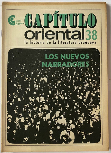 Literatura Uruguaya Nº 38, Los Nuevos Narradores, G2