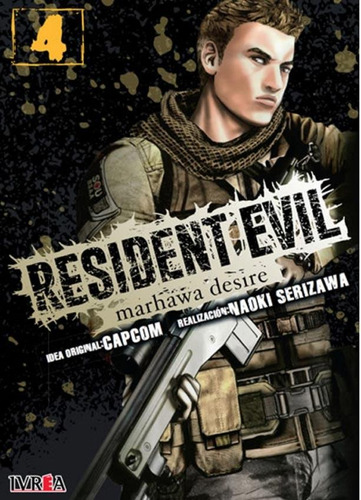 Resident Evil Marhawa Desire Vol 4