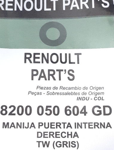 Imagen 3 de 4 de Manilla Interna Derecha Renault Twingo