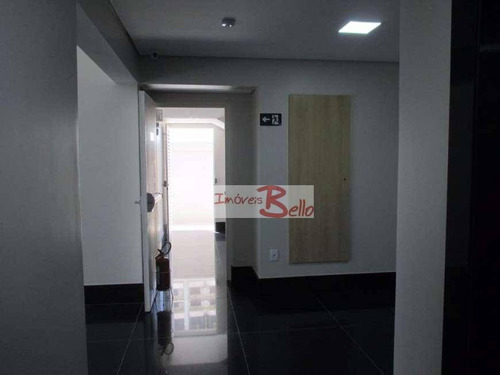 Imagem 6 de 7 de Sala Comercial Para Locação, Centro, Itatiba. - Sa0032