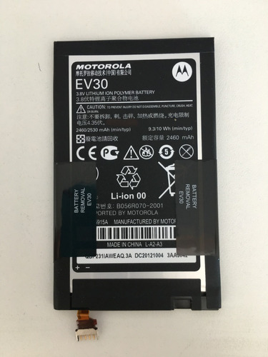 Bateria Moto Rzar Ev30-xt925 Original