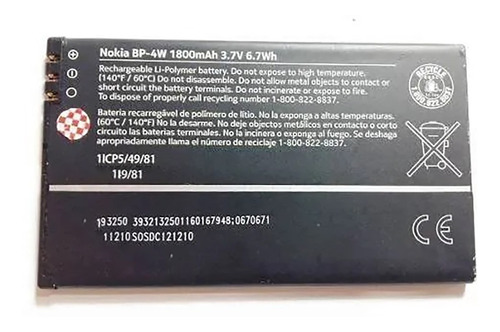 Bateira Bp-4w Nokia Original 1800mah - Modelos Na Descrição