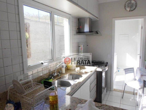 Casa Residencial À Venda, Barão Geraldo, Campinas. - Ca1337