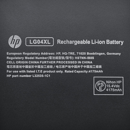 Batería Original Notebook Hp Pavilion 15-cs1002la Nueva