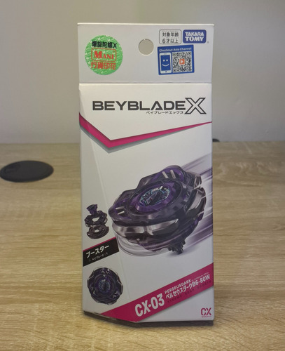 Beyblade X Takara Tomy Cx-03 Booster Perseus Oscuro Negro (Usado)