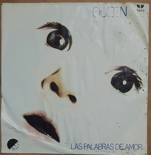 Queen Las Palabras De Amor (the Words Of Love) Disco Vinyl 7