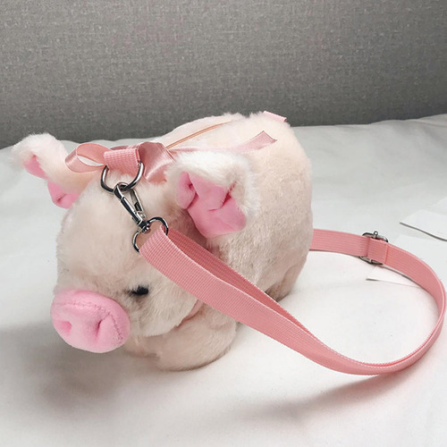 Bolso De Hombro Para Mujer, Bolso Cruzado Tipo Cerdito,