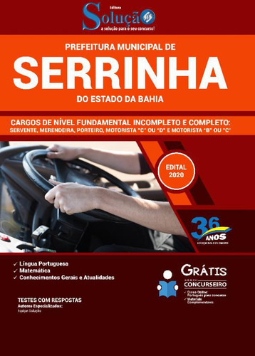 Apostila Concurso Serrinha Ba - Nível Fundamental Incompleto